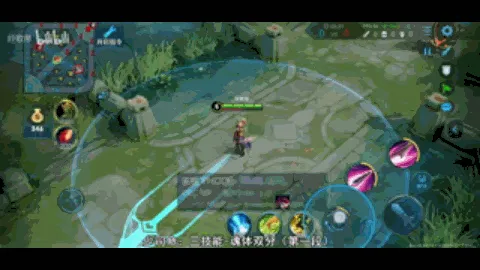 王者荣耀新英雄驱魂使者少司命技能展示【动图】