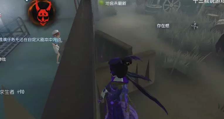 第五人格红蝶bug飞怎么操作 新手bug飞操作教程