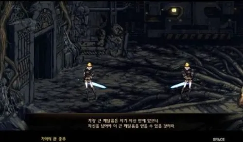 DNF三觉任务在哪里接 DNF三觉任务怎么做