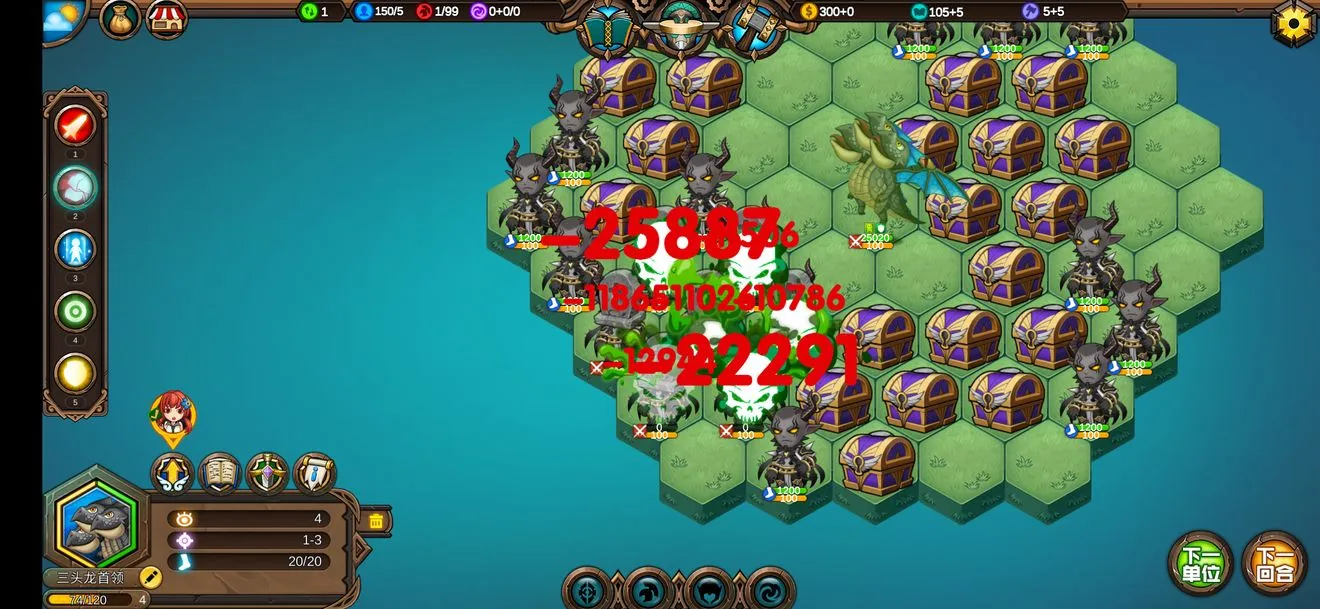 军团战棋皇帝的新衣有什么用 皇帝的新衣效果详解及使用攻略