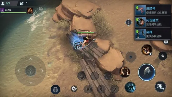 猎手之王好玩吗 猎手之王玩法介绍及游戏评测