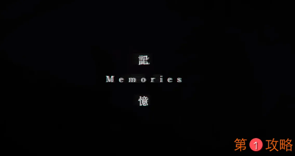 尼尔手游官网地址 尼尔Reincarnation官网说明