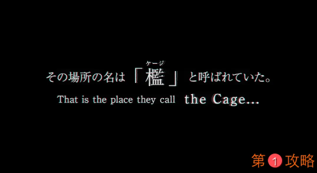 尼尔手游官网地址 尼尔Reincarnation官网说明