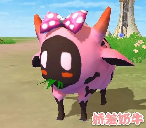 创造与魔法奇遇动物情报汇总 哪些