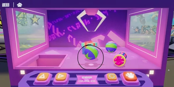 凹凸世界手游娃娃机怎么抓 抓娃娃