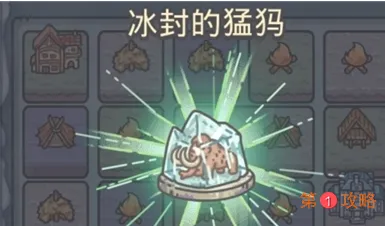 最强蜗牛文明大爆炸怎么玩 最强蜗牛文明大爆炸彩蛋获取攻略