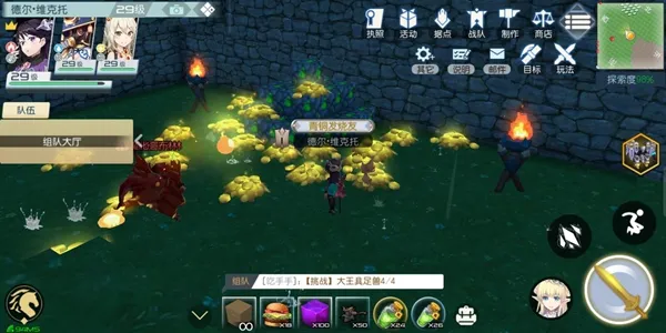 神角技巧最初的村庄隐藏宝箱在哪 最初的村庄隐藏宝箱位置介绍