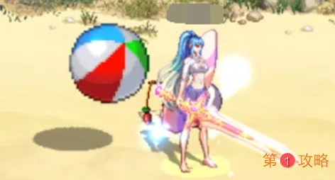 DNF沙滩排球大作战活动奖励有什么 DNF沙滩排球活动奖励获取方法