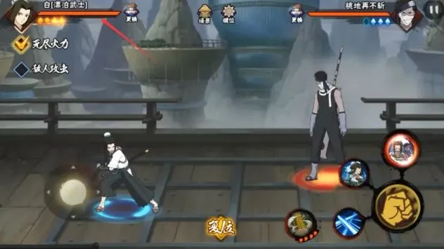 火影忍者手游白忍者技能爆料 白漂泊武士技能是什么