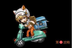 梦幻模拟战疾速快递蕾蒂西亚怎么样 S6赛季疾速快递蕾蒂西亚皮肤欣赏