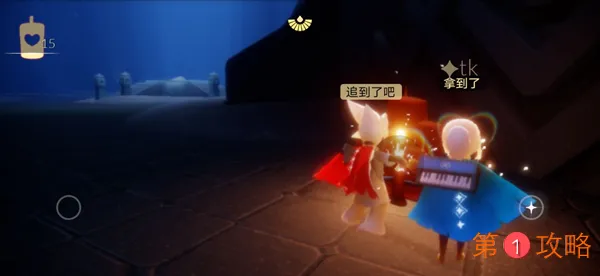 光遇8.15任务攻略 8.15大蜡烛位置一览