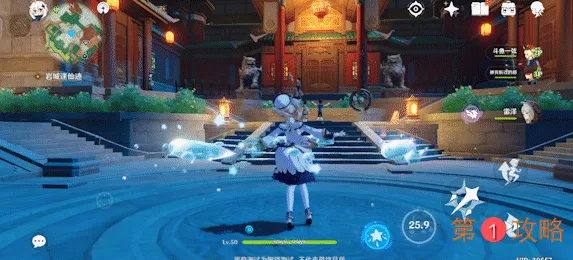 原神芭芭拉好不好用 芭芭拉实战技能及操作攻略