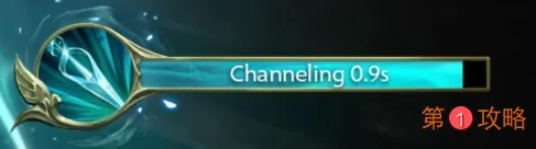 DOTA2风行至宝是什么部位 风行至宝清风环佩包含内容一览