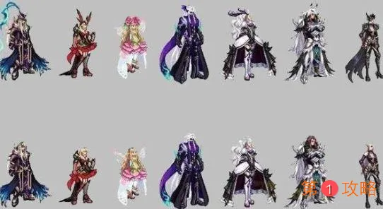 DNF2020国庆追忆天空有哪些 2020金秋套追忆天空外观介绍