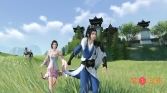 天涯明月刀手游回锅肉怎么做 天刀