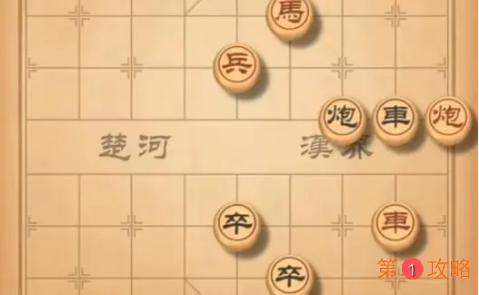 天天象棋残局挑战201期怎么过 第20