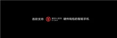 跃见美好 华为终端云服务打造Mate