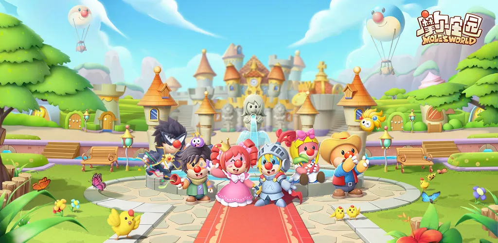 摩尔庄园手游什么时候公测 正式上