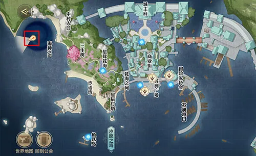 天谕手游清平调在哪里获得 清平调