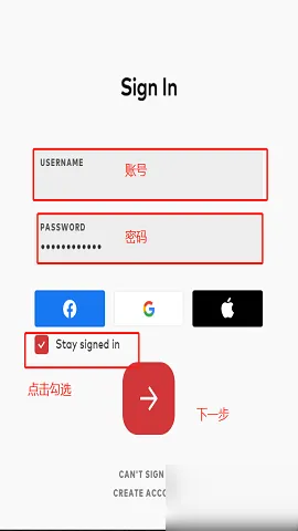 LOL手游怎么改名 英雄联盟手游更改