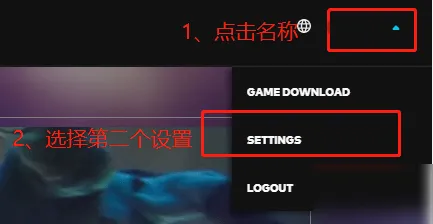 LOL手游怎么改名 英雄联盟手游更改昵称方法介绍