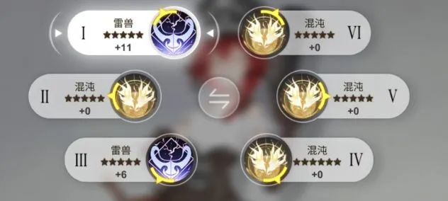 解神者瑟提丝兽主搭配最新 瑟提丝