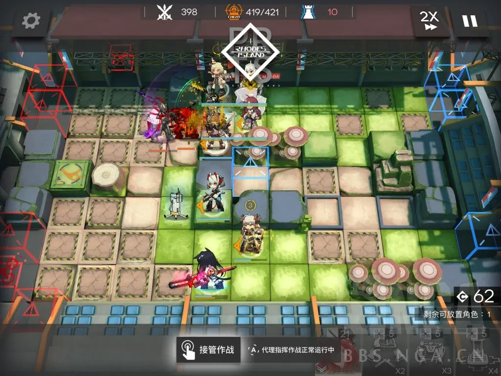 明日方舟大骑士领郊外自律攻略 8人新剿灭极简操作指南