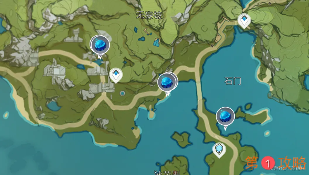 原神冰雾花花朵采集攻略 冰雾花花朵最新采集路线