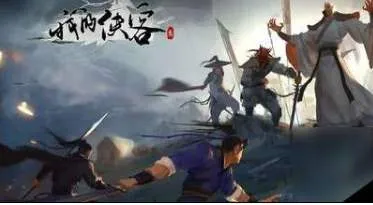 我的侠客选什么门派好 我的侠客四