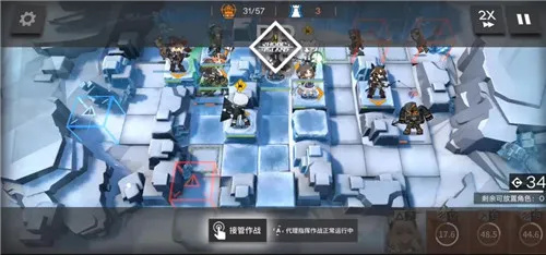 明日方舟第八章R8-4低配打法攻略 第八章R8-4平民怎么打