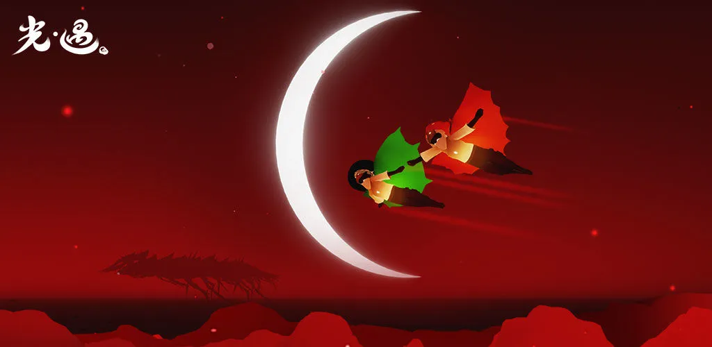 光遇旅行先祖在哪里 11月5日旅行先