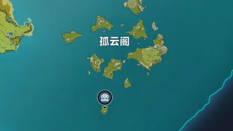 原神璃月全部地灵龛位置介绍 璃月