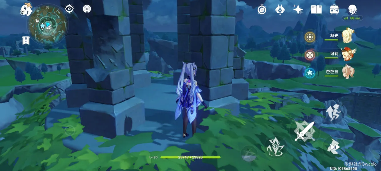 原神风龙废墟华丽宝箱在哪里 风龙废墟华丽宝箱位置一览