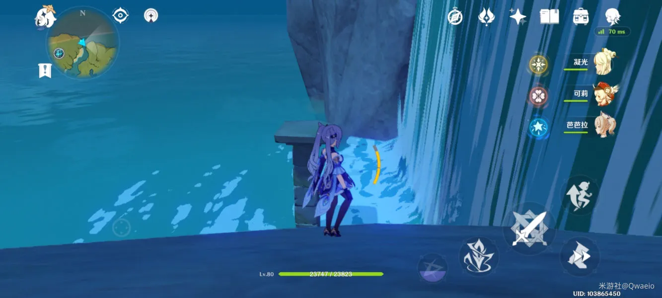 原神望风山地华丽宝箱在哪里 望风山地华丽宝箱位置分享