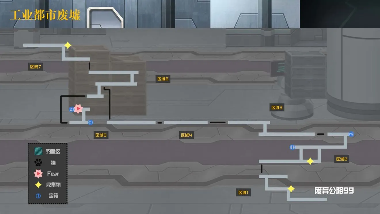 另一个伊甸第十九章攻略 宝箱分布