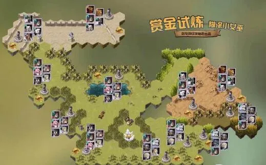 剑与远征皮帕试炼之地阵容搭配 剑