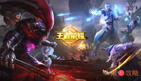 王者荣耀S21赛季什么时候结束 王者