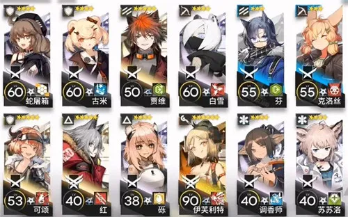 明日方舟第八章R8-11低配打法攻略 