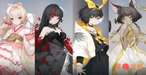 解神者11月礼包兑换码有哪些 X2手