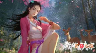 我的侠客新手入门玩法攻略 我的侠