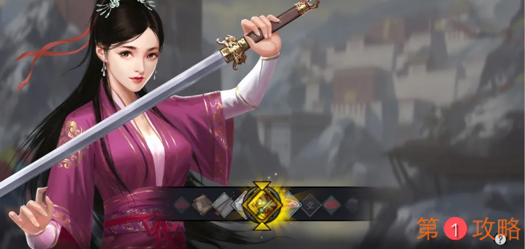 我的侠客好感度怎么快速到100 好感