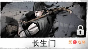 我的侠客新手怎么选择门派 我的侠客各门派特色和定位分析介绍