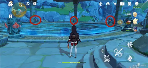 原神华清归藏密室解锁方法 火柱子