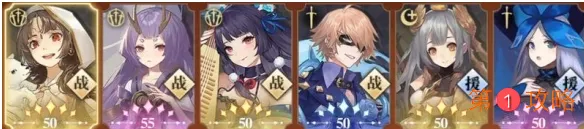 幻书启世录幻星辰墟怎么刷 幻书启世录幻星辰墟速刷阵容推荐