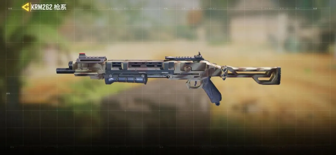 使命召唤手游KRM262配件怎么选 KRM
