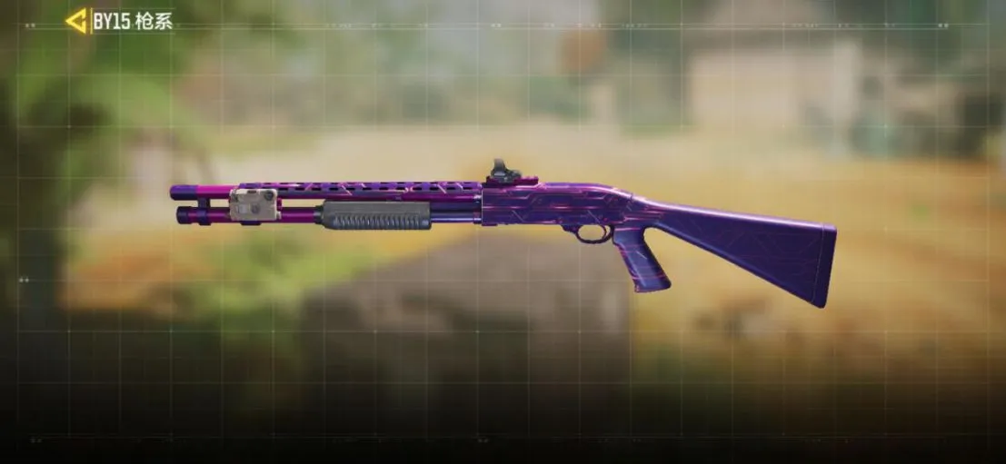 使命召唤手游BY15好用吗 BY15配件