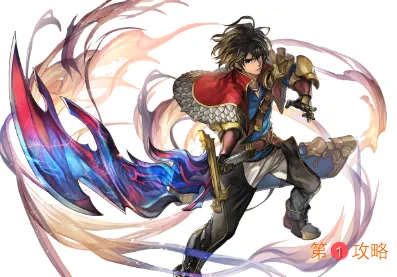 另一个伊甸阿鲁多优缺点详评 男主