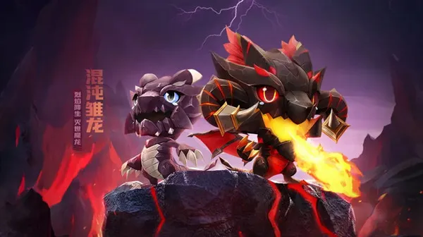 跑跑卡丁车手游混沌雏龙怎么样 新