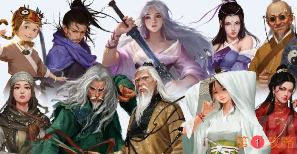 我的侠客隐藏结局有哪些 我的侠客