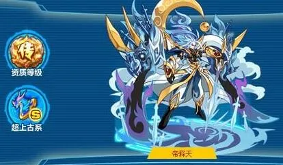 奥拉星手游冰洞八怎么过 奥拉星手